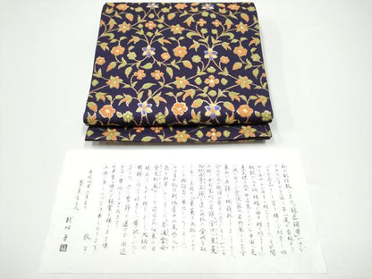 平和屋着物●龍村晋謹製　六通柄袋帯　龍辰錦　金糸　証紙付き　正絹　逸品　CABG6206hy