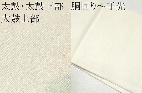 平和屋着物●塩瀬　九寸名古屋帯　枝花文　銀彩　正絹　逸品　CABG6212hy