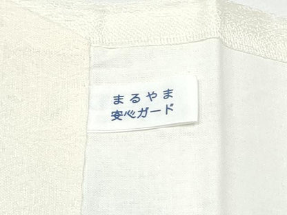 平和屋着物▽世界的友禅作家　千地泰弘　九寸開き名古屋帯　スリーシーズン　春夏秋　更紗花唐草文　正絹　逸品　CABG6232hy