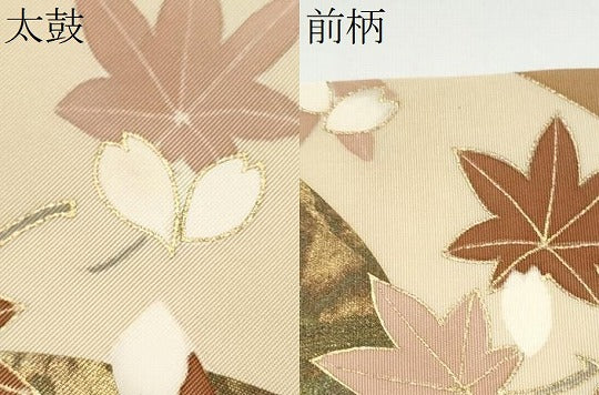 平和屋着物●塩瀬　九寸名古屋帯　楓文　金彩　正絹　逸品　CABG6237hy