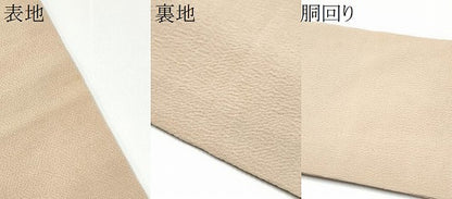 平和屋着物●九寸名古屋帯　型染め　花喰鳥　鬼しぼ縮緬　正絹　逸品　CABG6239hy