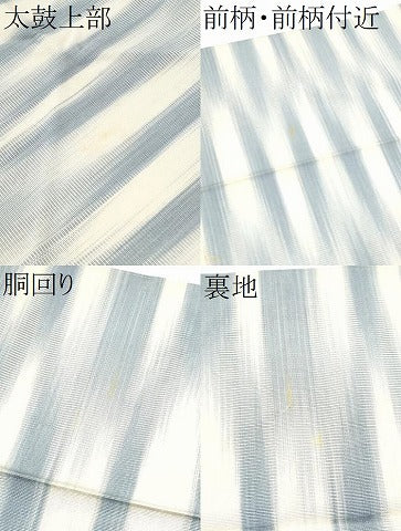 平和屋着物●爪掻き本綴れ　八寸名古屋帯　カトレア　金銀糸　正絹　逸品　CABG6241hy