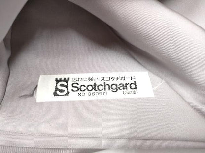 平和屋着物●塩瀬　九寸名古屋帯　唐子　宝尽くし文　金彩　正絹　逸品　CABG6244hy