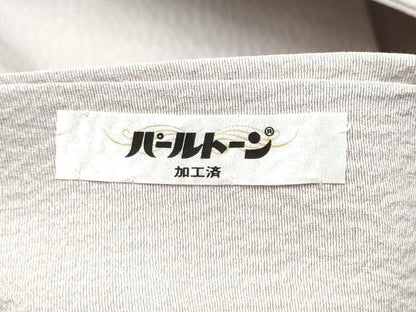 平和屋着物●京友禅作家　山科春宣　九寸名古屋帯　手描き　枝花文　金彩　正絹　逸品　CABG6247hy
