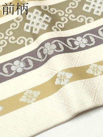 平和屋着物●九寸名古屋帯　幾何学花間道　正絹　逸品　CABG6254hy