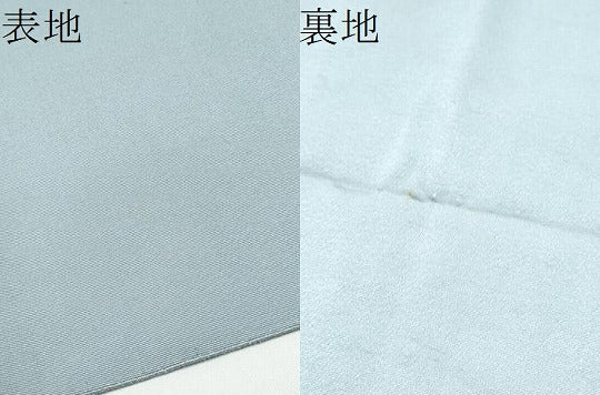 平和屋着物●爪掻き本綴れ　八寸名古屋帯　能舞　金銀糸　正絹　逸品　CABG6258hy