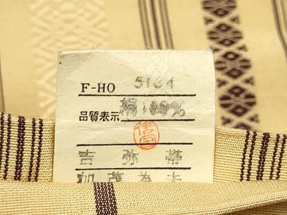 平和屋着物●本場筑前博多織　半幅帯　献上　加茂為夫作　証紙付き　正絹　逸品　CABG6271hy