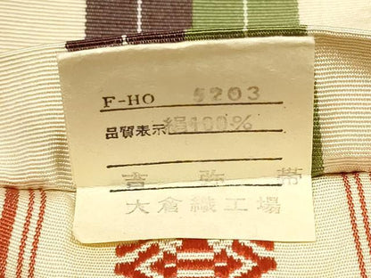 平和屋着物●本場筑前博多織　両面　半幅帯　献上　大倉織工場謹製　証紙付き　正絹　逸品　CABG6275hy