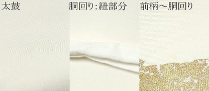 平和屋着物●塩瀬　つけ帯　色紙重ね文　金彩　正絹　逸品　CABG6278hy