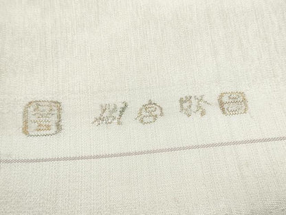 平和屋着物▽人間国宝　綴織　細見華岳　太鼓柄袋帯　スリーシーズン　春夏秋　湖宮路　銀糸　正絹　逸品　CABG6286hy