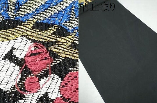 平和屋着物●六通柄袋帯　唐織　くす玉　金銀糸　引箔　正絹　逸品　CABG6290hy