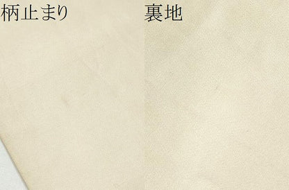 平和屋着物●六通柄袋帯　唐織　兜　鎧脅し　金糸　正絹　逸品　CABG6295hy