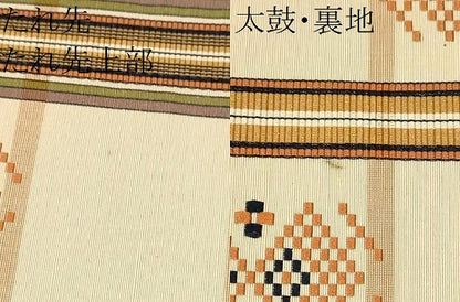 平和屋着物●本場筑前博多織　全通柄袋帯　幾何学文　証紙付き　正絹　逸品　CABG6303hy