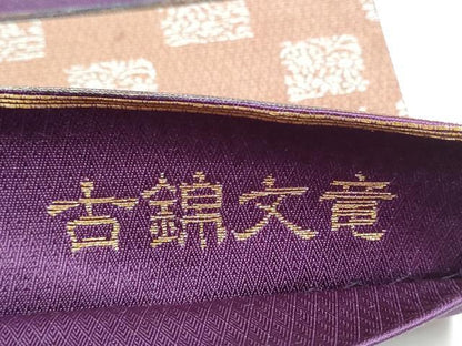 平和屋着物●六通柄袋帯　草木染倭紙　古錦文竜　正絹　逸品　CABG6304hy