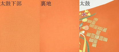 平和屋着物●塩瀬　九寸名古屋帯　駒刺繍　枝花文　金彩　松坂屋染織名作展　たとう紙付き　正絹　逸品　CABG6305hy