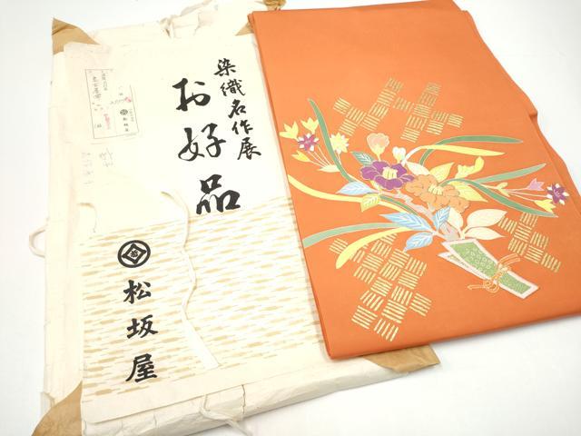 平和屋着物●塩瀬　九寸名古屋帯　駒刺繍　枝花文　金彩　松坂屋染織名作展　たとう紙付き　正絹　逸品　CABG6305hy