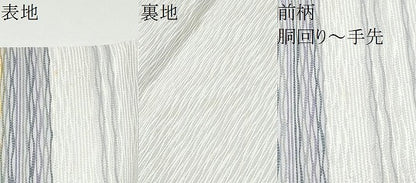 平和屋着物●九寸名古屋帯　よろけ縞　正絹　逸品　CABG6319hy