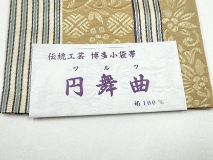 平和屋着物●本場筑前博多織　半幅帯　円舞曲　小野和也作　証紙付き　正絹　逸品　CABG6324hy