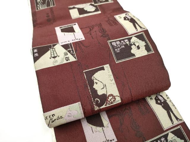 平和屋着物●両面　半幅帯　色紙文　CABG6325hy