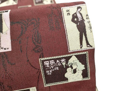 平和屋着物●両面　半幅帯　色紙文　CABG6325hy