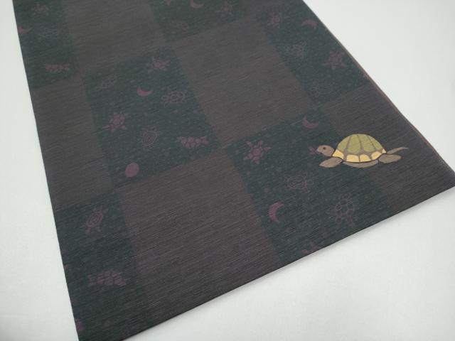 平和屋着物●太鼓柄　京袋帯　流水文　亀　正絹　逸品　CABG6349hy