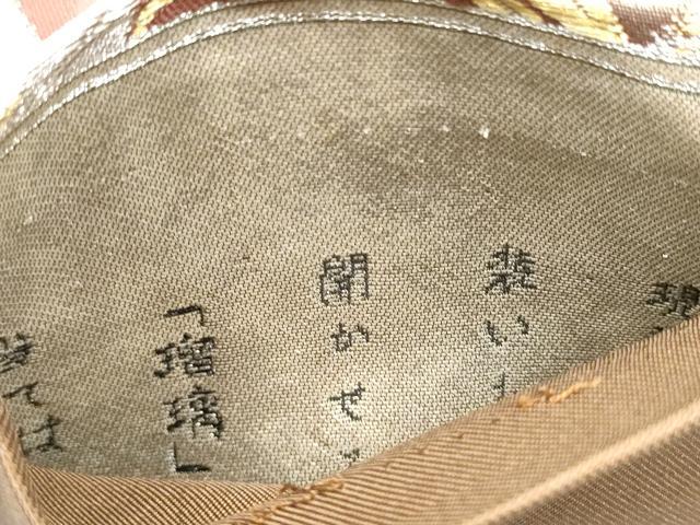 平和屋着物●六通柄袋帯　瑠璃　流水草花丸文　金銀糸　正絹　逸品　CABG6369hy