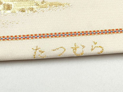 平和屋着物●龍村美術織物　たつむら　太鼓柄　本袋帯　緑風寿松錦　金糸　正絹　逸品　CABG6377hy