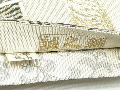 平和屋着物●本場筑前博多織 大倉織物 誠之輔 両面 全通柄袋帯 紹巴 竹取波線文 金糸 博多金ラベル 大倉織物謹製 証紙付 逸品 CABG6380hy
