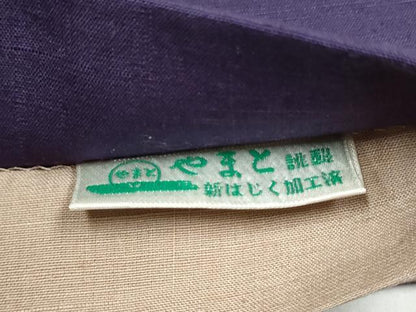 平和屋着物●染色の魔術師　染乃座・大久保玄才　そめのざ玄才　太鼓柄袋帯　紬地　抽象文　やまと誂製　正絹　逸品　CABG6386hy
