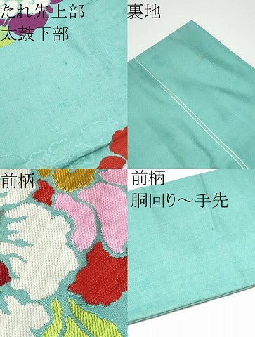 平和屋着物●アンティーク　大正ロマン　九寸名古屋帯　花唐草文　金糸　正絹　逸品　CABG6391hy