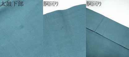 平和屋着物●九寸名古屋帯　手描き　蟹　正絹　逸品　CABG6394hy