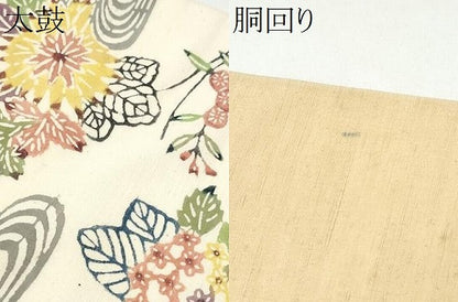 平和屋着物●九寸名古屋帯　紬地　型染め　流水草花文　正絹　逸品　CABG6397hy