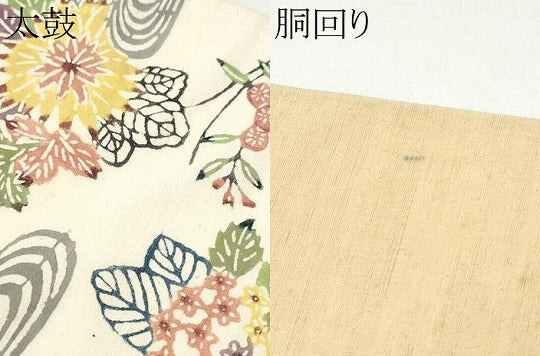 平和屋着物●九寸名古屋帯　紬地　型染め　流水草花文　正絹　逸品　CABG6397hy