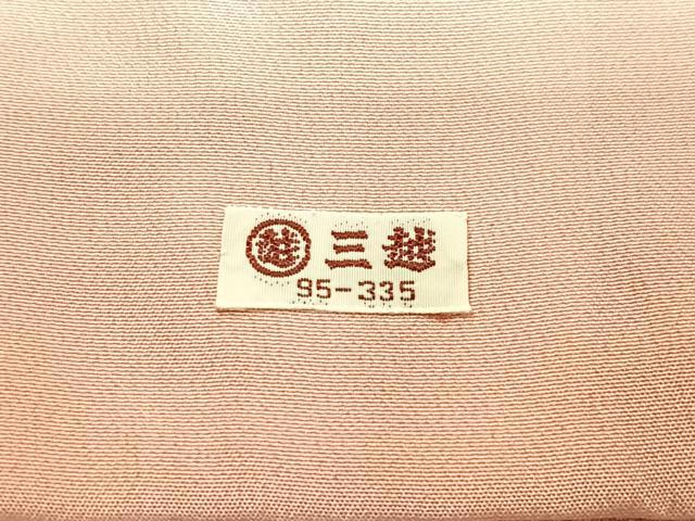 平和屋着物■訪問着 花籠文 三越扱い 正絹 逸品 CABG6461xe