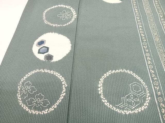 平和屋着物■訪問着 絞り 花丸文 正絹 逸品 CABG6483xe