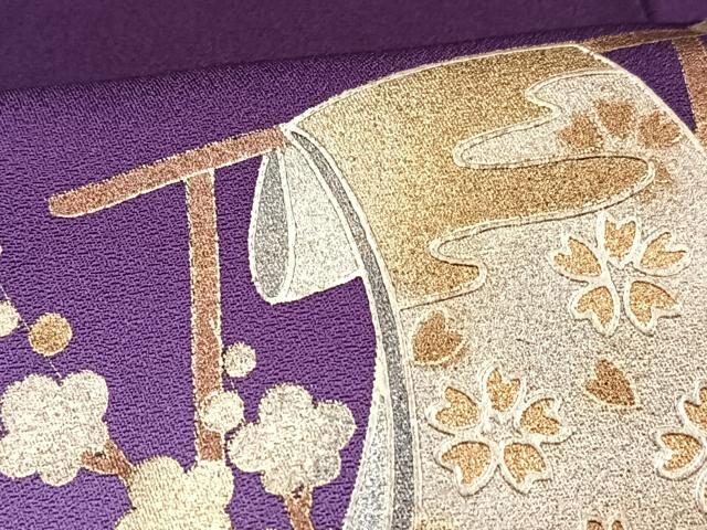 平和屋着物■訪問着　几帳枝花文　暈し染め　金彩　正絹　逸品　CABG6486xe