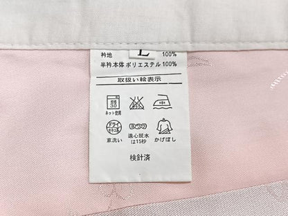 平和屋着物■振袖用長襦袢　無双仕立て　扇面花地紋　洗える着物　CABG6519xe