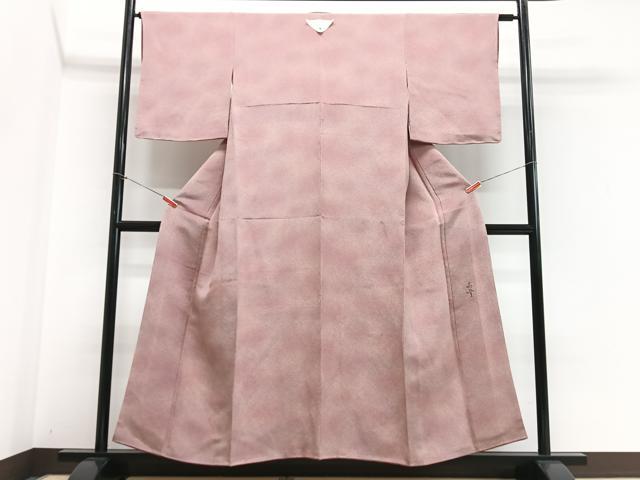 平和屋着物■上質な小紋　作家物　霞文　鬼しぼ縮緬　正絹　逸品　CABG6522xe