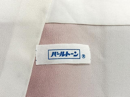 平和屋着物■訪問着 花籠文 暈し染め 金彩 正絹 逸品 CABG6532xe