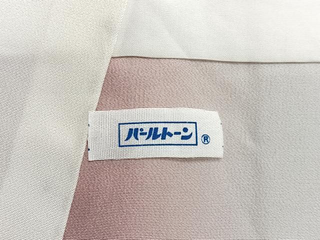 平和屋着物■訪問着 花籠文 暈し染め 金彩 正絹 逸品 CABG6532xe