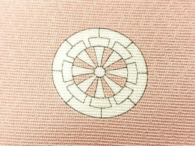 平和屋着物■豪華色留袖　駒刺繍　扇面御所車花文　暈し染め　金彩　正絹　逸品　CABG6551xe