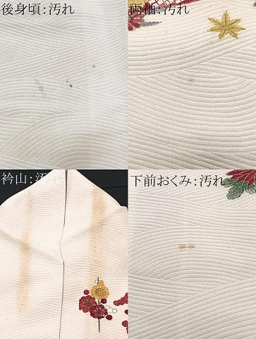 平和屋着物■訪問着　草花文　正絹　逸品　CABG6564xe