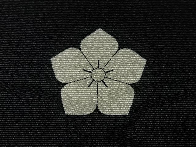 平和屋着物■豪華黒留袖　芝草松文　暈し染め　金彩　正絹　逸品　CABG6576xe