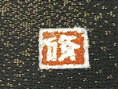 平和屋着物■豪華黒留袖　作家物　寿光織　暈し染め　金彩　正絹　逸品　CABG6592xe