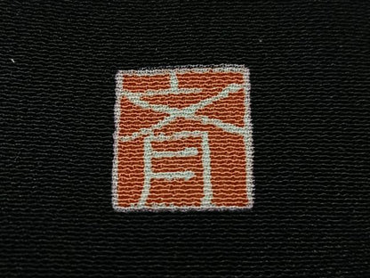 平和屋着物■豪華黒留袖　擦過物　駒刺繍　吉祥更紗松文　暈し染め　金彩　正絹　逸品　CABG6593xe