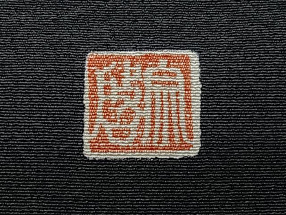 平和屋着物■豪華黒留袖 作家物 五重の塔 金彩 正絹 逸品 未使用 CABG6607xe