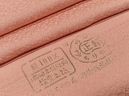 平和屋着物■上質な色無地　珊瑚色　反端付き　正絹　逸品　CABG6615xe
