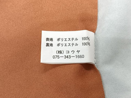 平和屋着物■小紋　舞桜文　洗える着物　CABG6618xe