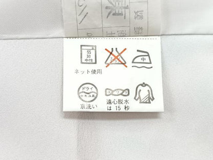 平和屋着物■小紋　草花文　洗える着物　CABG6624xe