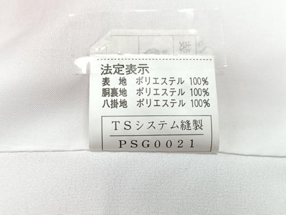 平和屋着物■小紋　草花文　洗える着物　CABG6624xe